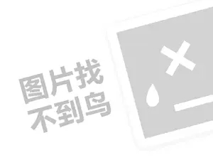 黑客业务网 正规私人黑客求助中心有哪些软件可以用的？